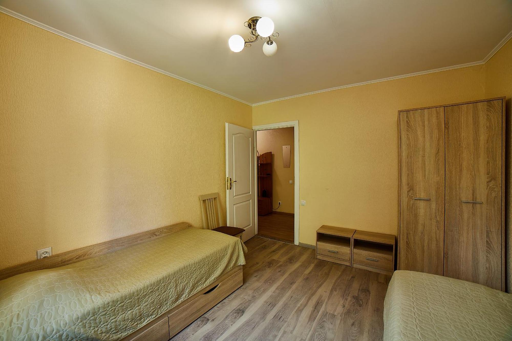 Sacvoyage Kyiv Quarto foto